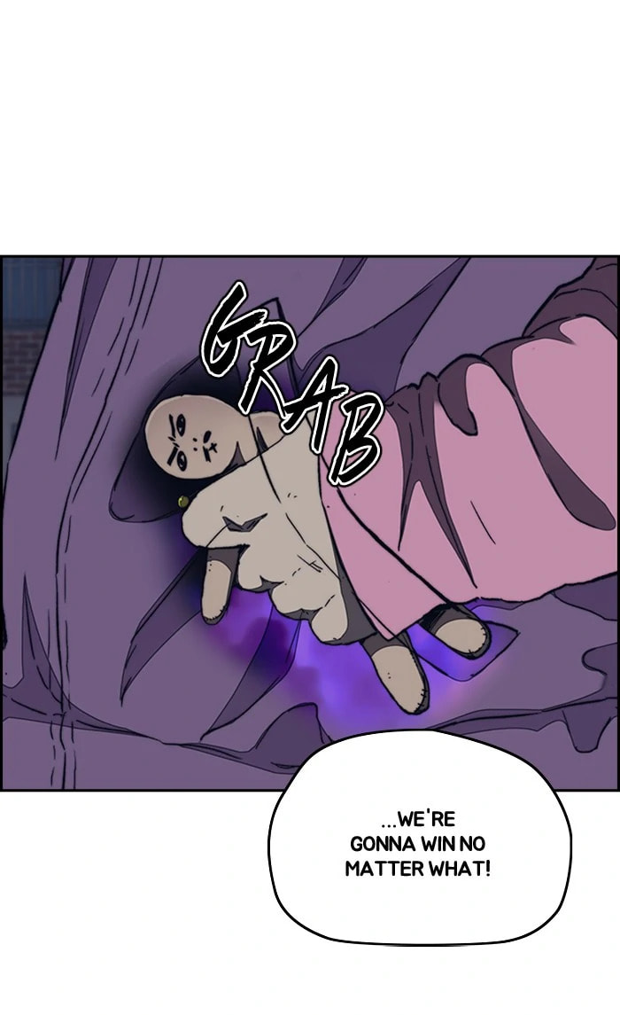 Wind Breaker, chapter 287, image 13