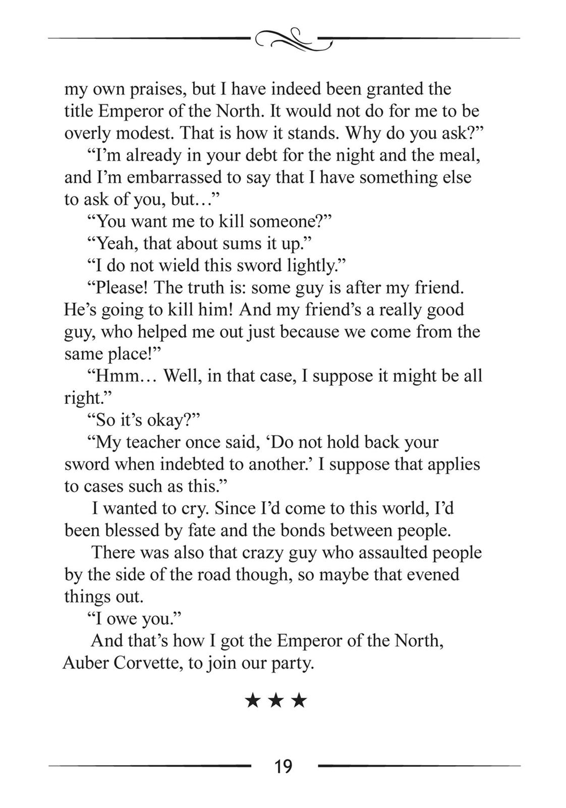 Mushoku Tensei: Jobless Reincarnation, chapter 47.5, image 19