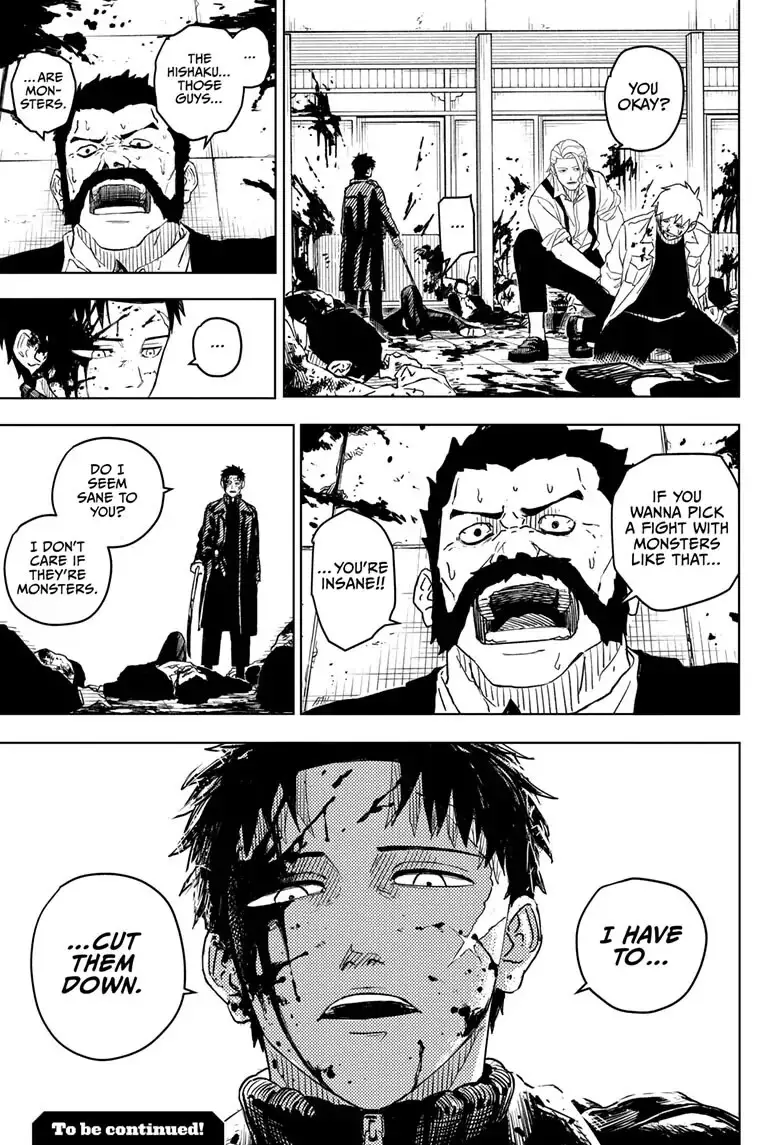 Kagurabachi, chapter 1, image 51