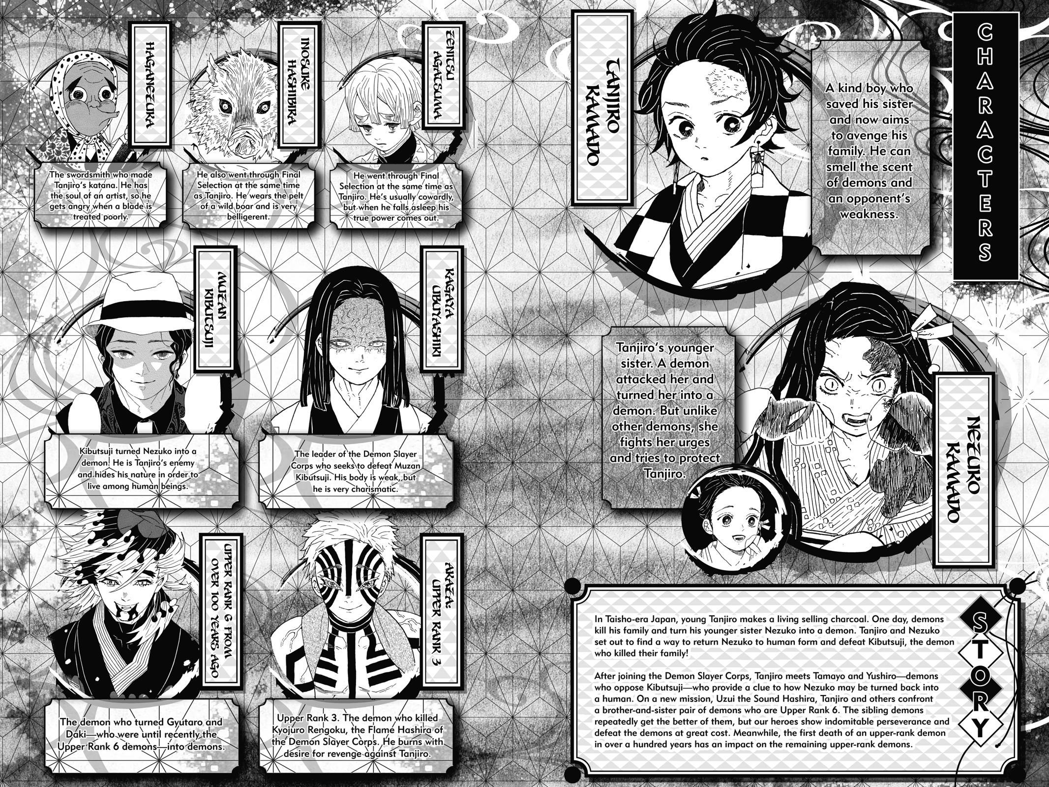 Demon Slayer: Kimetsu no Yaiba, chapter 98, image 5