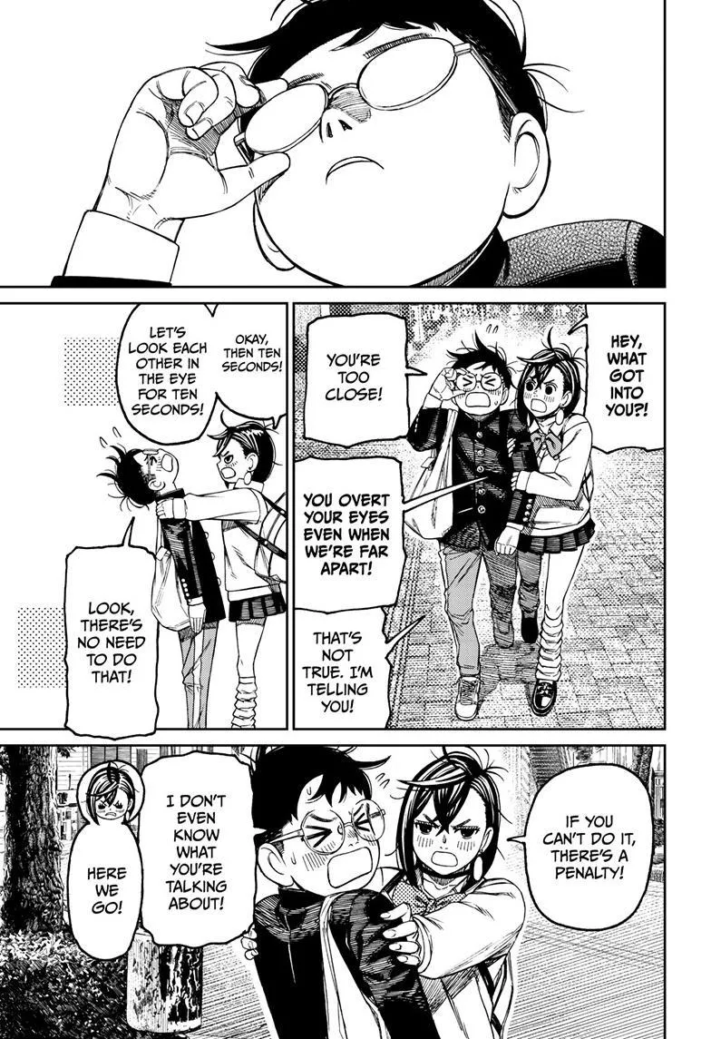 Dandadan, chapter 129, image 12
