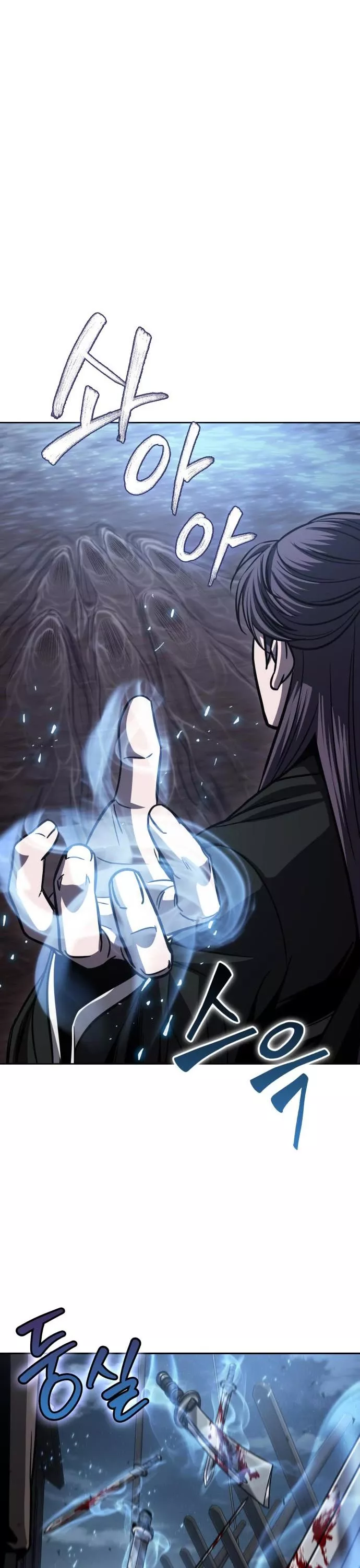 Nano Machine, chapter 163, image 2