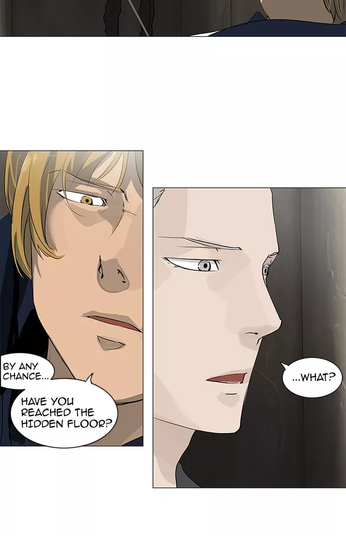 Tower of God, chapter 218, image 11