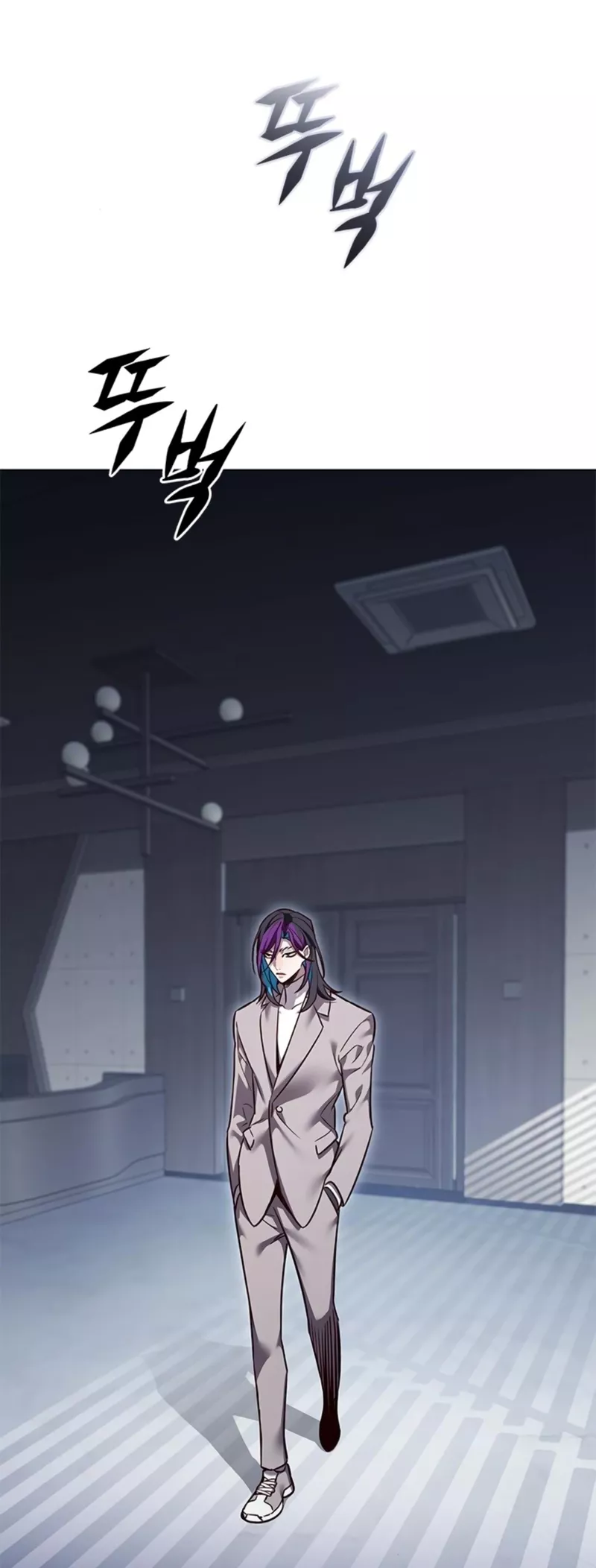 Eleceed, chapter 341, image 16