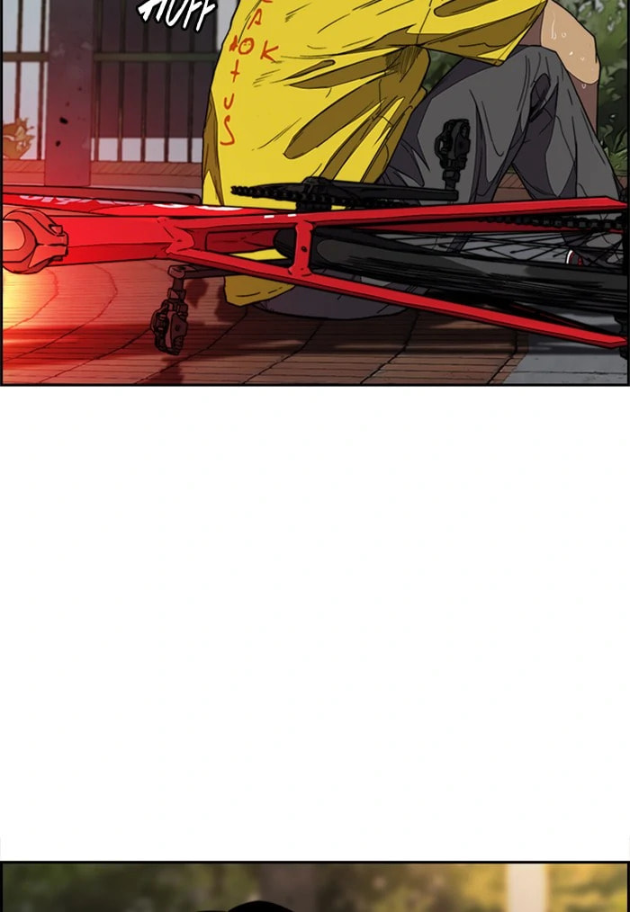 Wind Breaker, chapter 357, image 89
