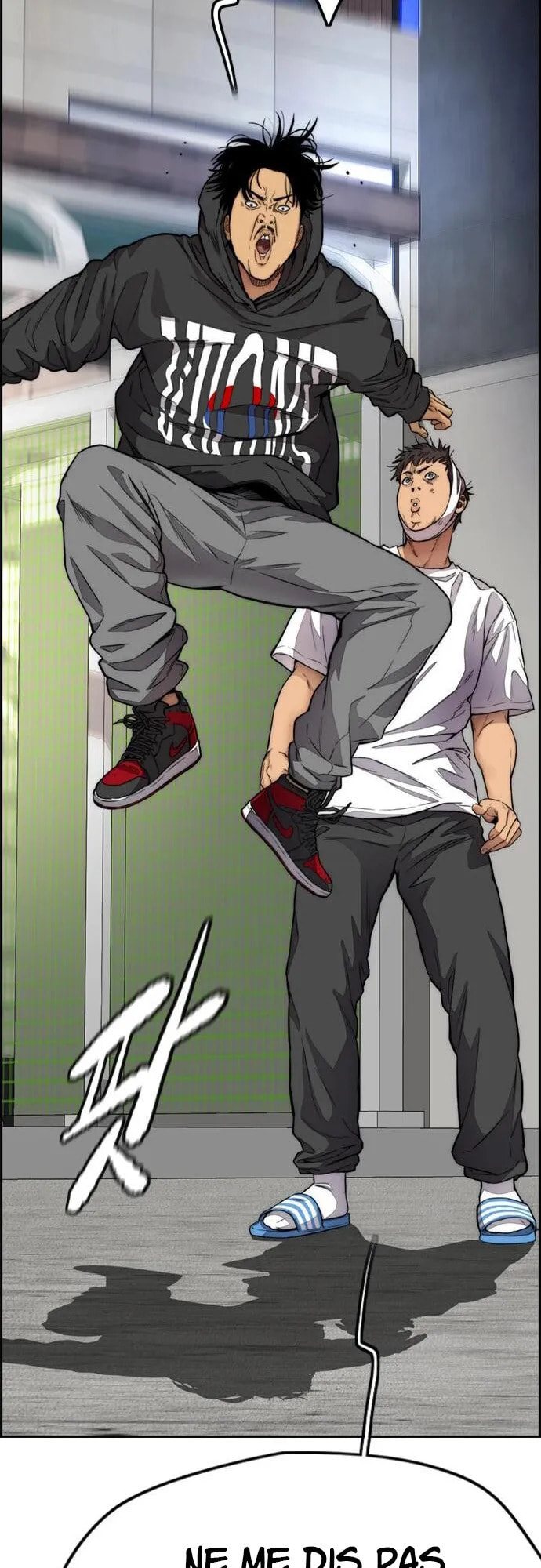 Wind Breaker, chapter 19, page 11