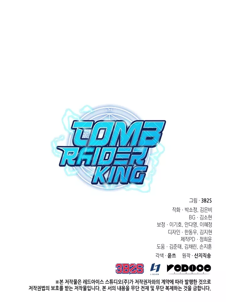 Tomb Raider King, chapter 289, image 30