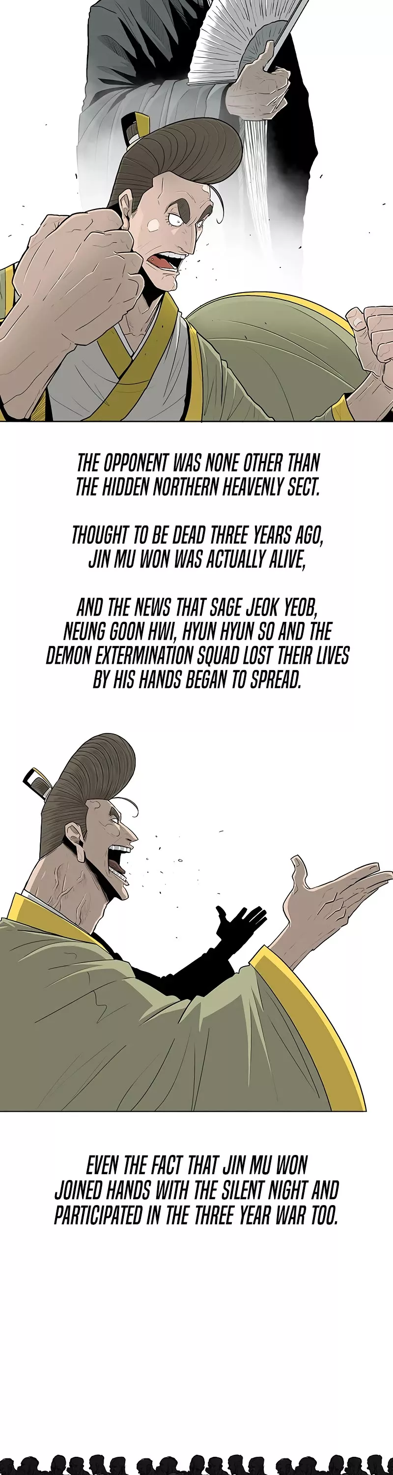 Legend of the Northern Blade, chapter 190, image 7