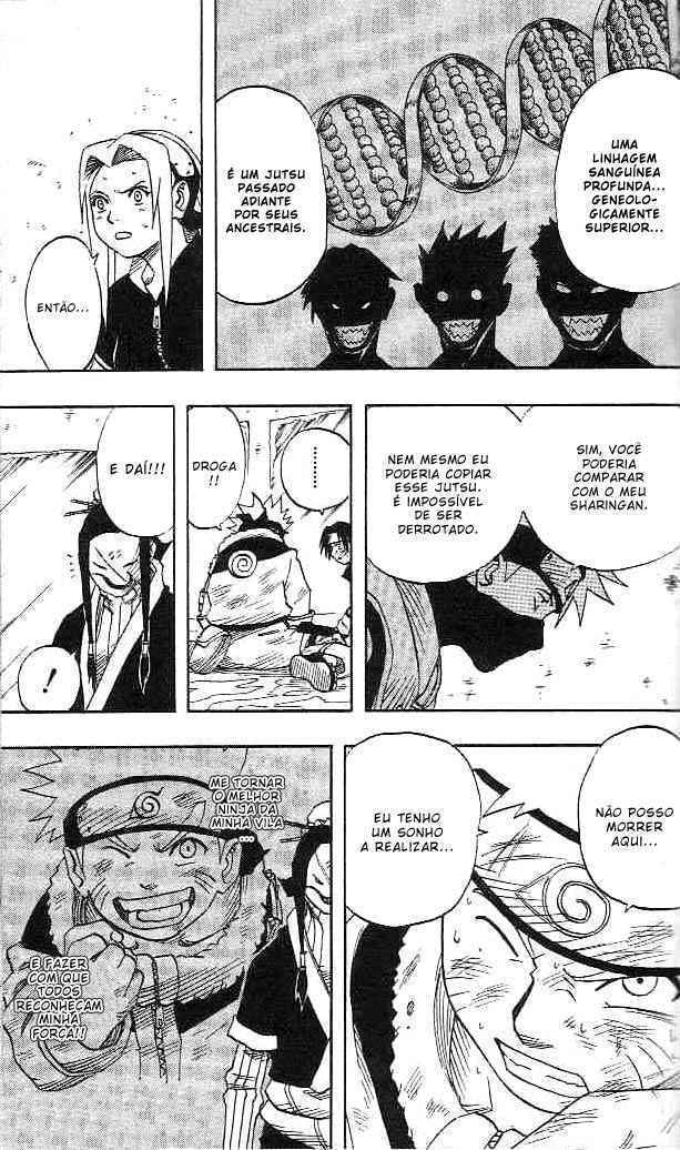 Naruto, chapter 25, image 14