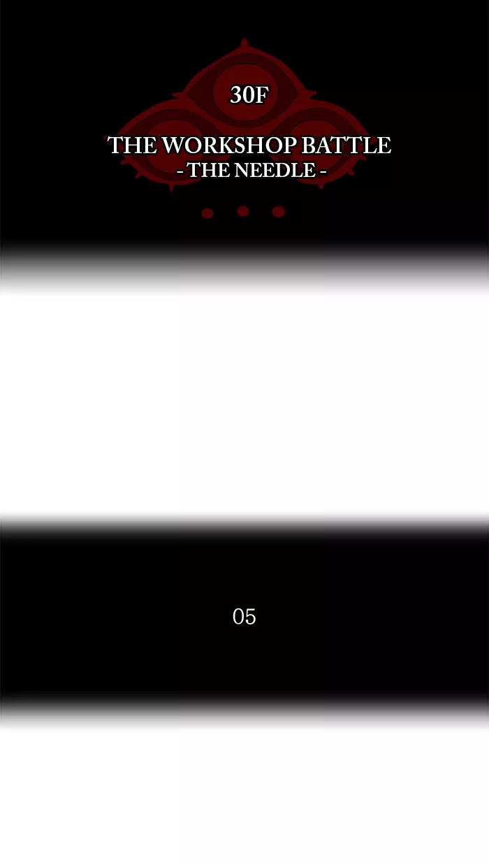 Tower of God, chapter 169, image 6