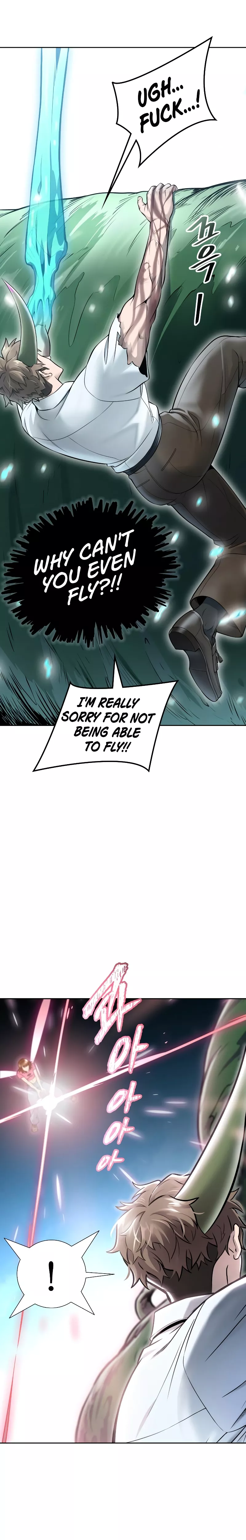 Tower of God, chapter 638, image 64