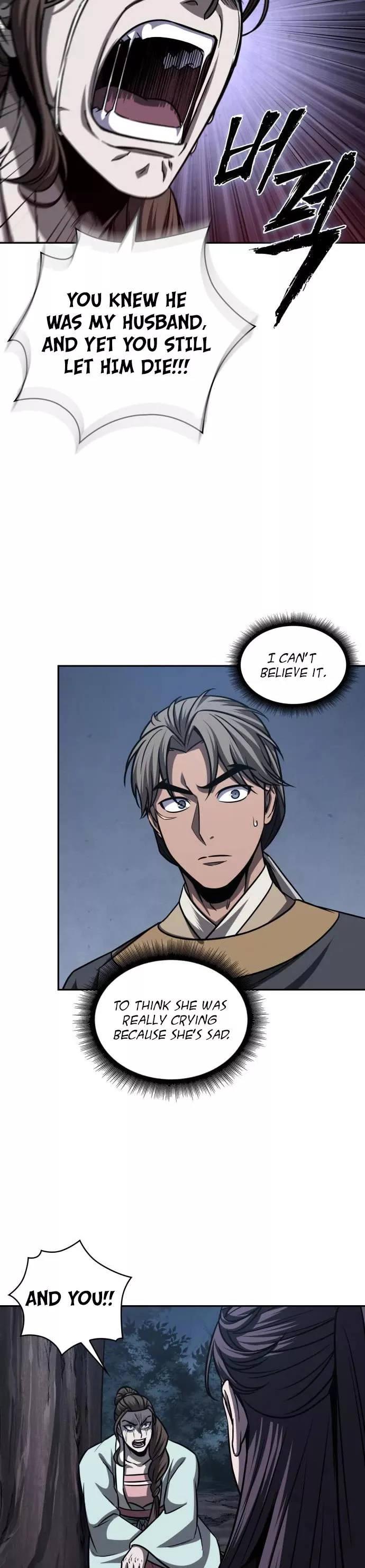 Nano Machine, chapter 165, image 6