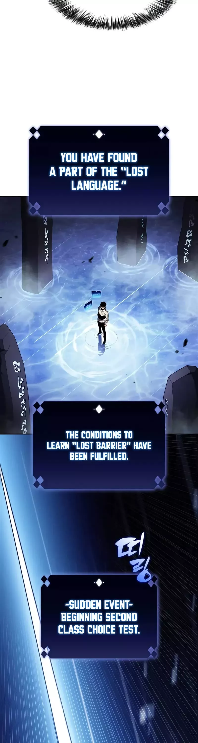 Solo Max-Level Newbie, chapter 182, image 33
