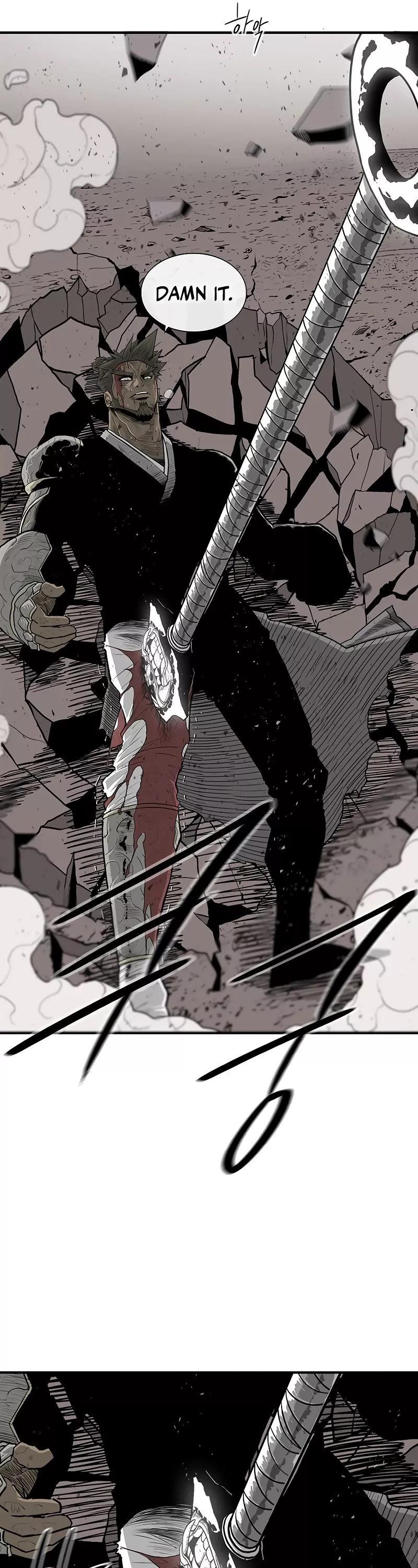 Legend of the Northern Blade, chapter 164, image 7