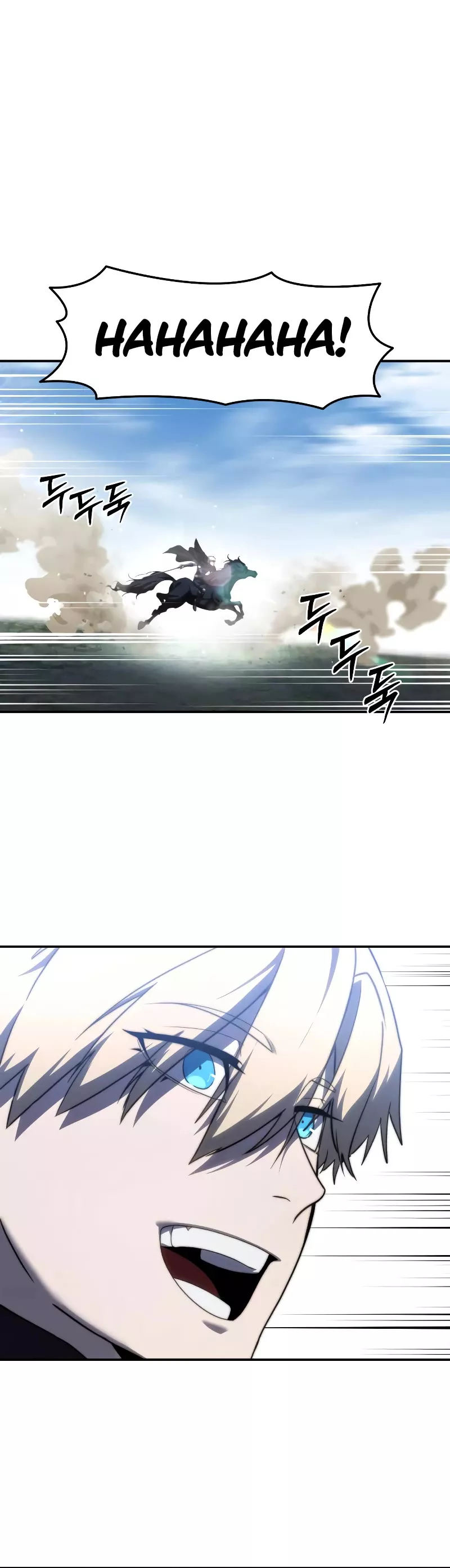 Star-Fostered Swordmaster, chapter 31, image 33