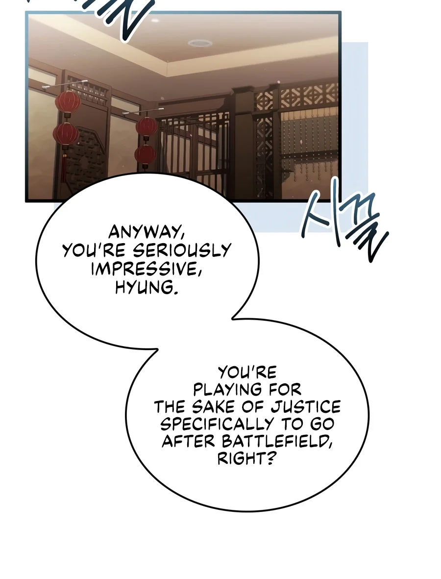 Sword God's Livestream, chapter 38, image 13