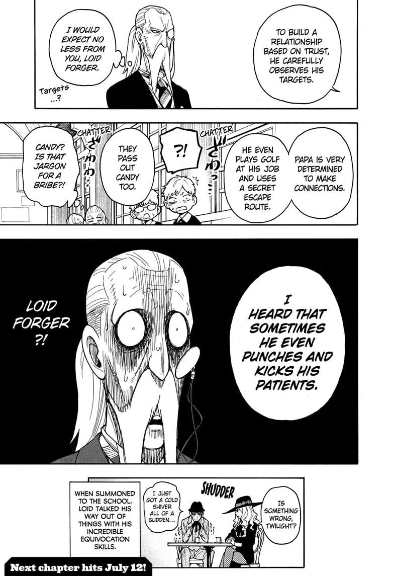 SPY x FAMILY, chapter 29, image 23