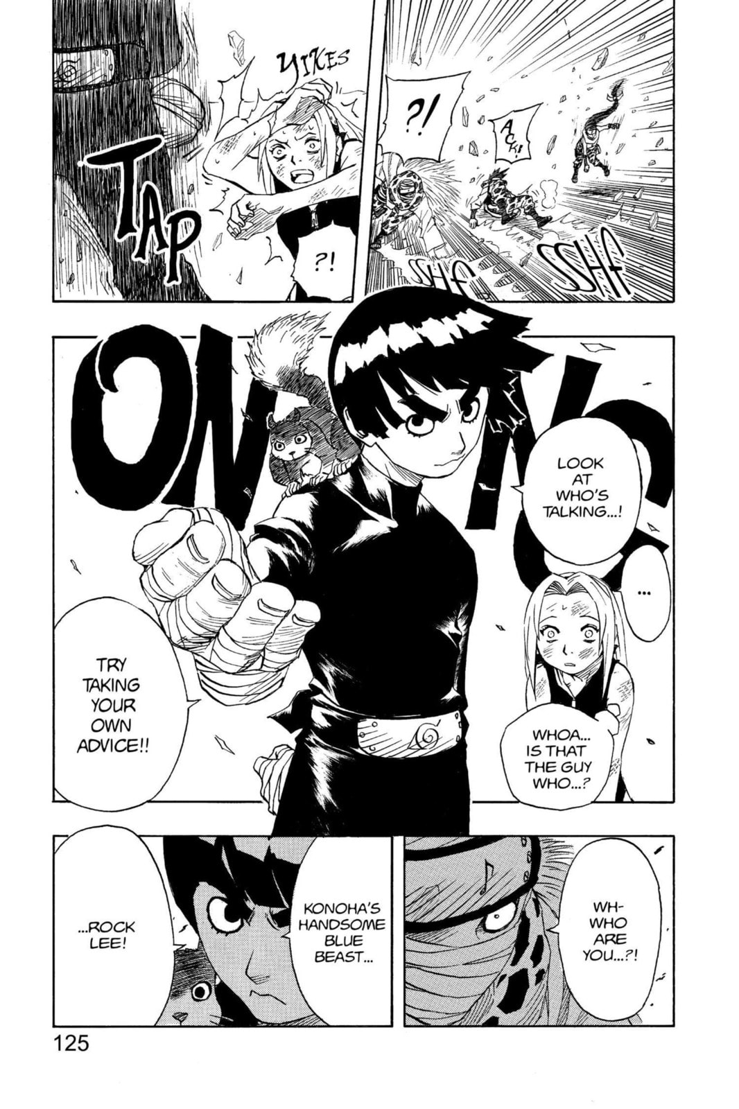 Naruto, chapter 51, page 19