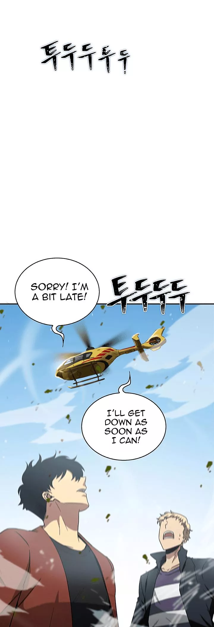 Tomb Raider King, chapter 26, image 28