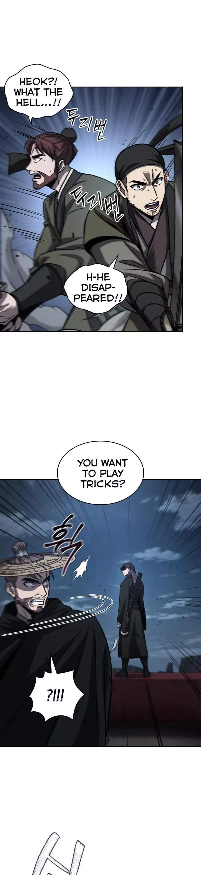 Nano Machine, chapter 162, image 44