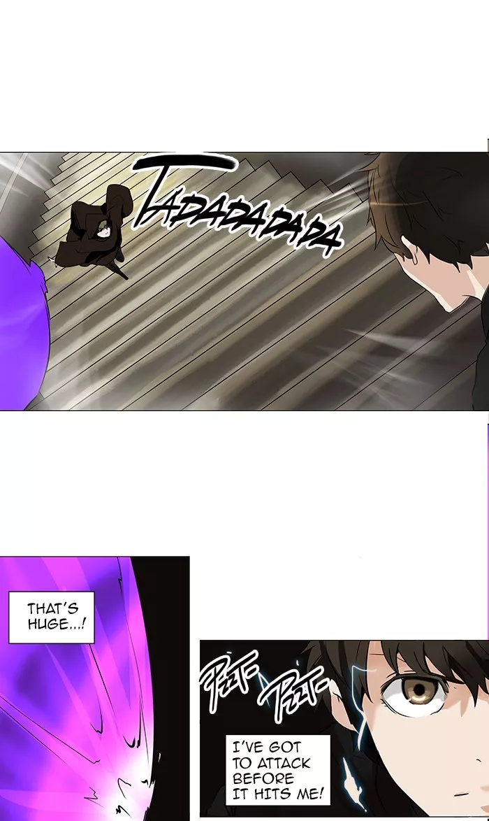 Tower of God, chapter 219, image 32