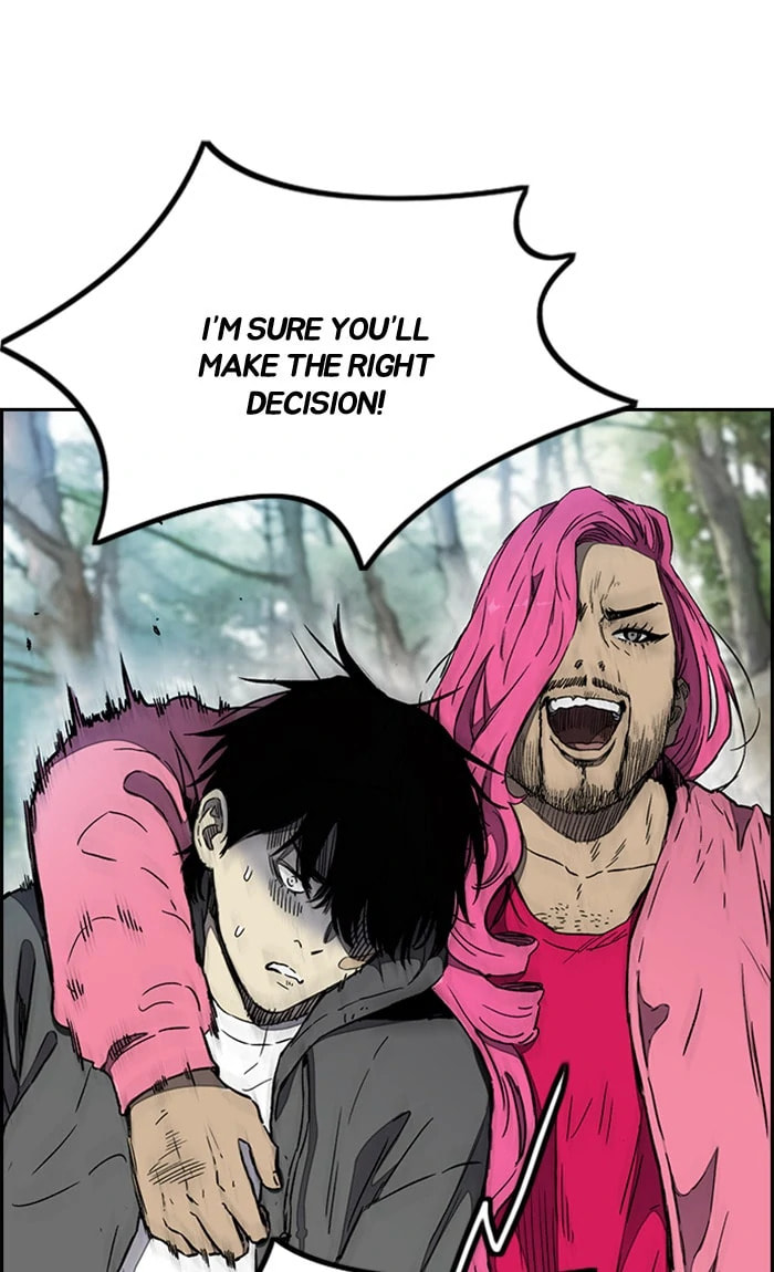 Wind Breaker, chapter 262, image 61