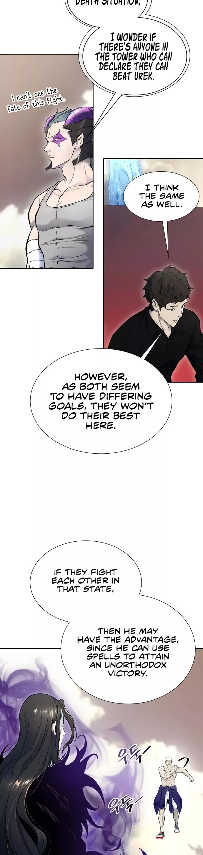 Tower of God, chapter 600, image 3