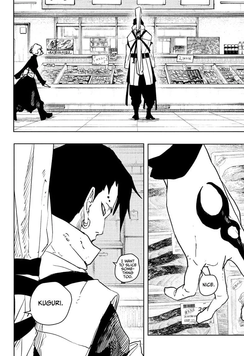 Kagurabachi, chapter 61, image 16