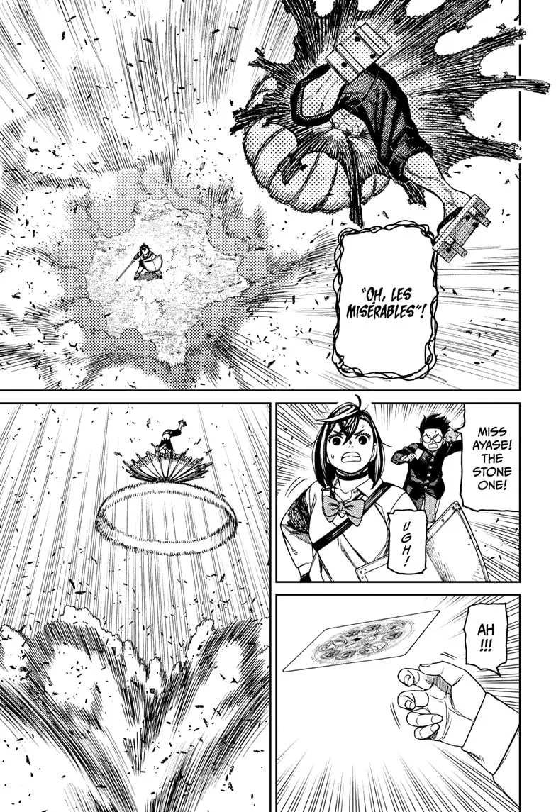 Dandadan, chapter 149, image 17
