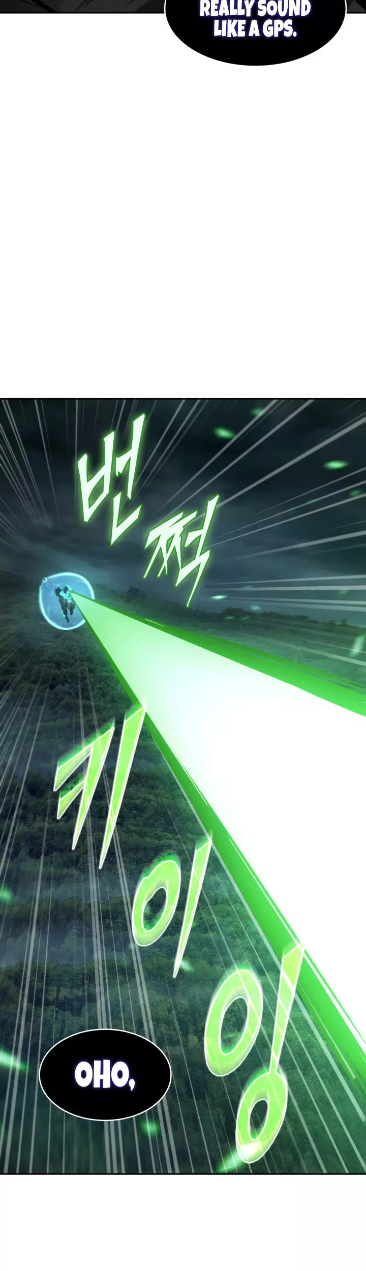 Tomb Raider King, chapter 372, image 15