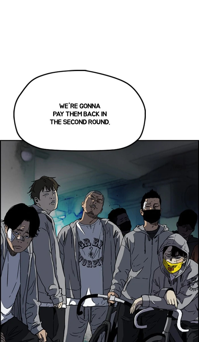 Wind Breaker, chapter 237, image 74
