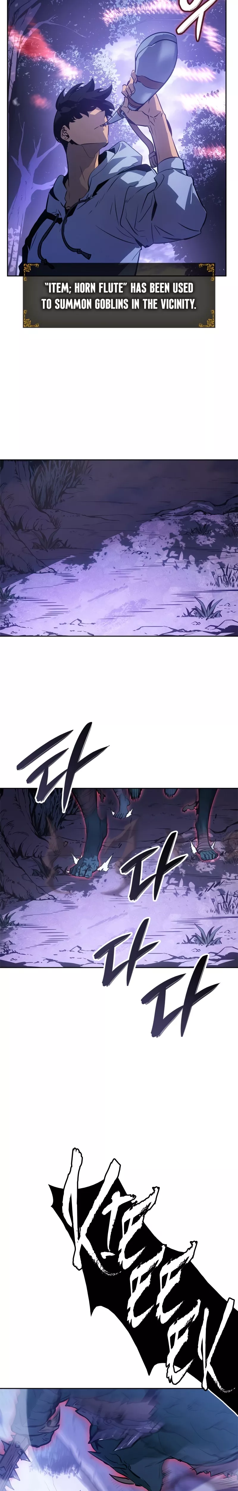 Solo Leveling: Ragnarok, chapter 15, image 9