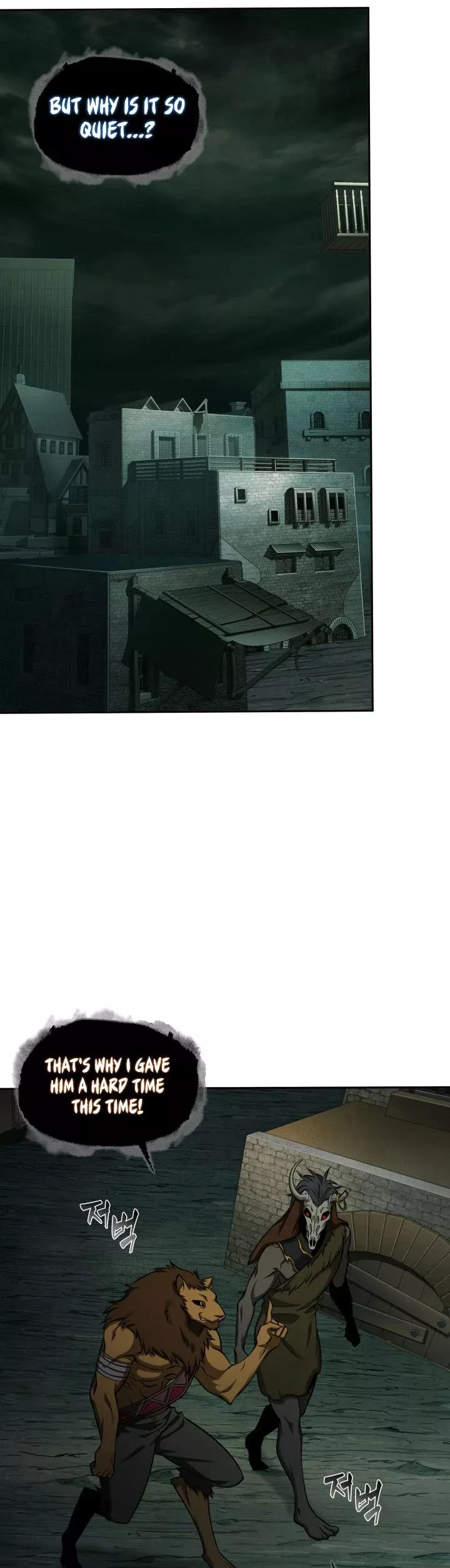 Tomb Raider King, chapter 317, image 14