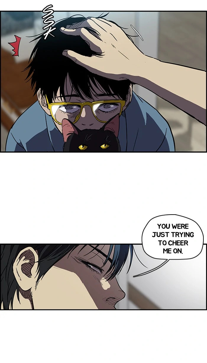 Wind Breaker, chapter 89, page 26