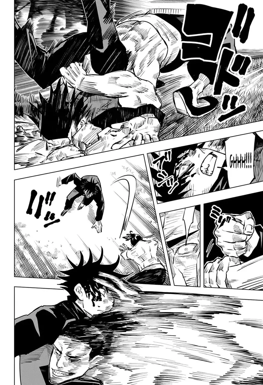 Jujutsu Kaisen, chapter 17, image 13