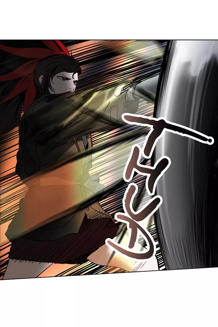 Tower of God, chapter 271, image 12