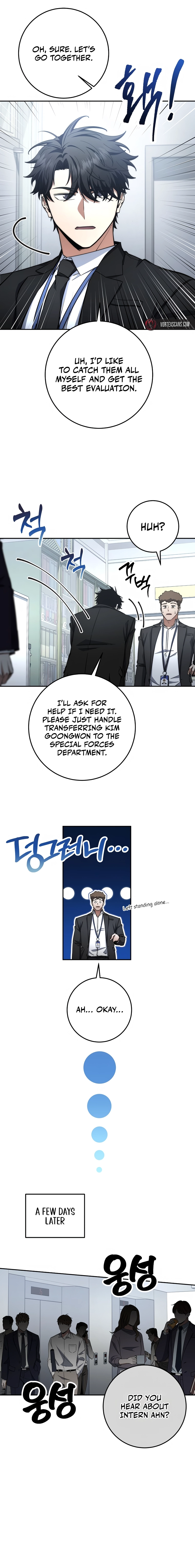 The Civil Servant of the Sword Returns, chapter 66, image 20