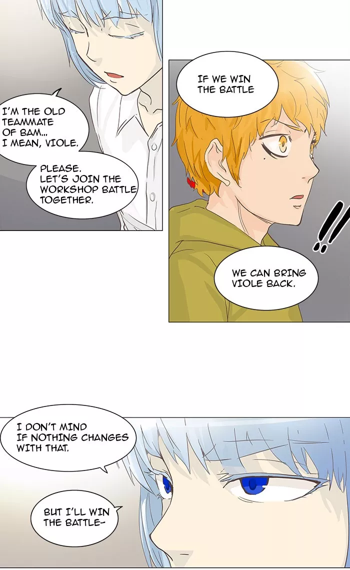 Tower of God, chapter 134, image 40