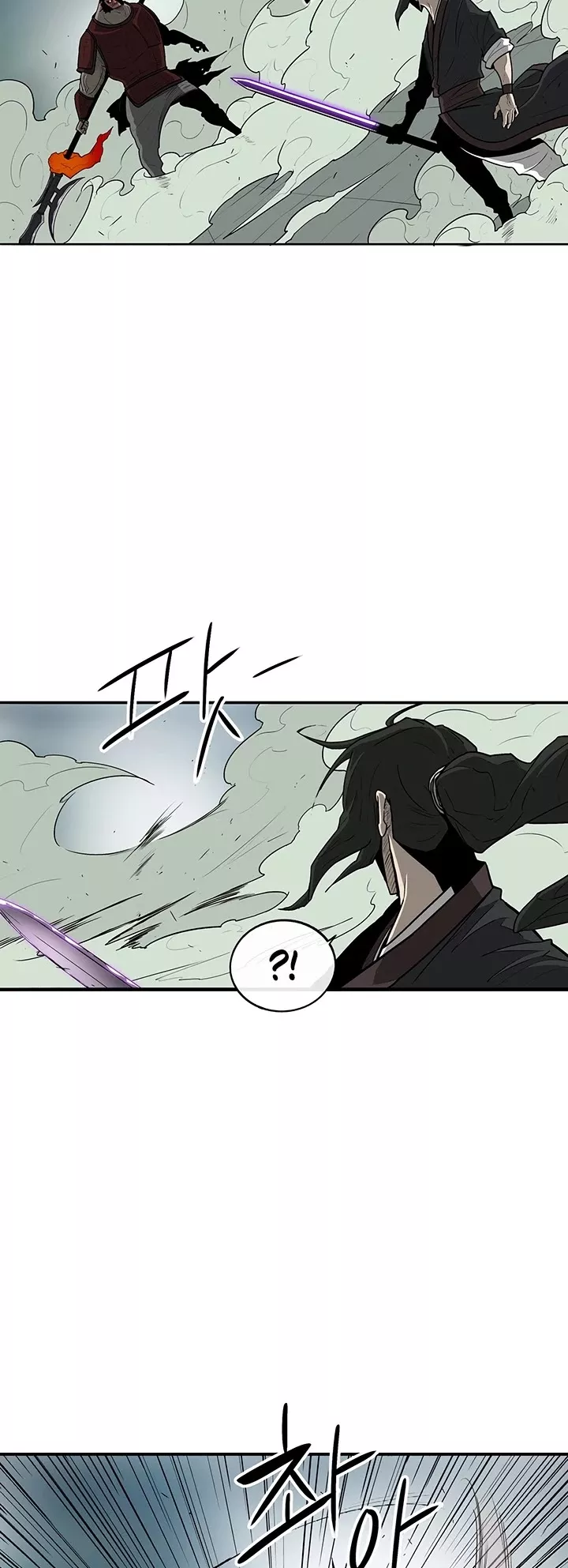Legend of the Northern Blade, chapter 31, image 3