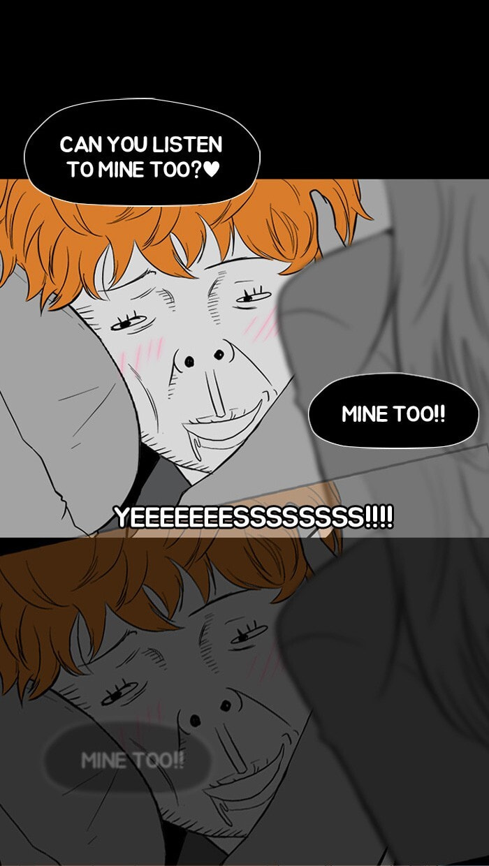 Wind Breaker, chapter 11, page 12
