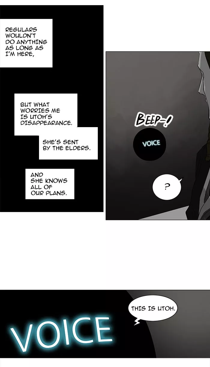 Tower of God, chapter 170, image 7