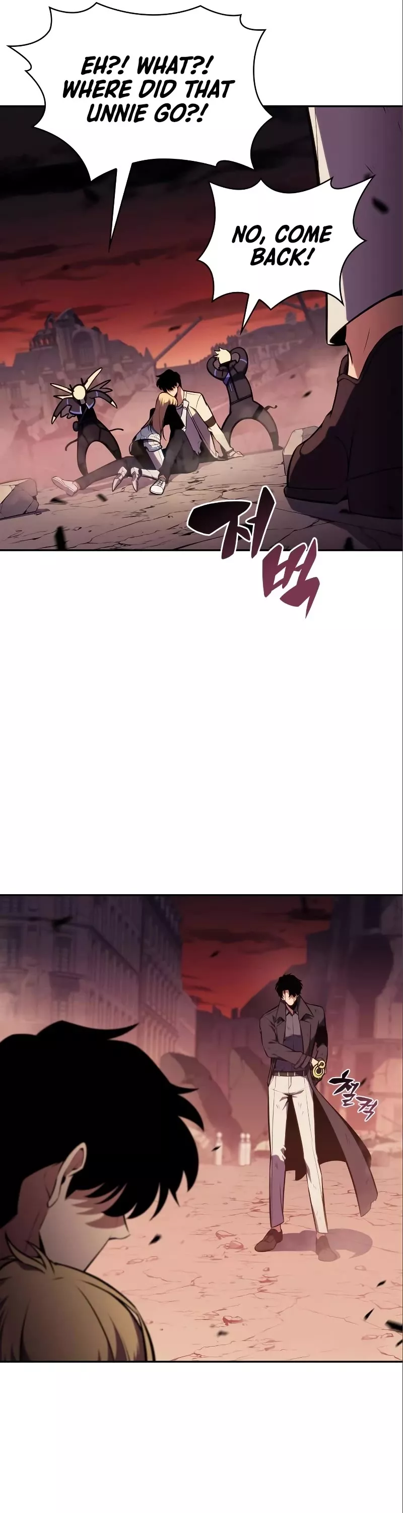 Solo Max-Level Newbie, chapter 126, image 62