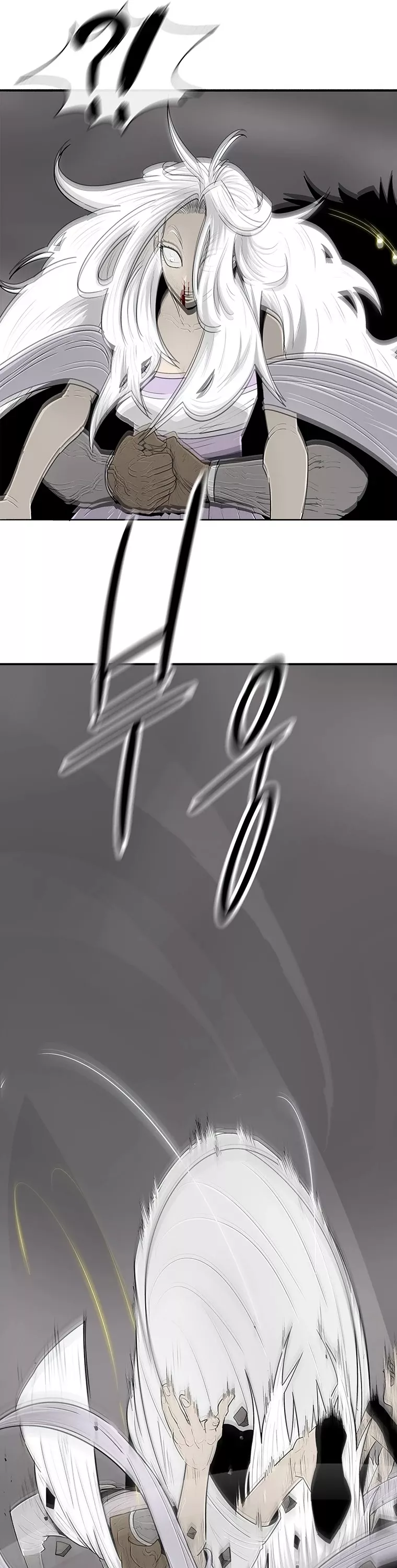 Legend of the Northern Blade, chapter 113, image 8
