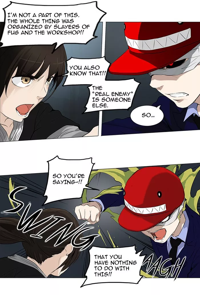 Tower of God, chapter 175, image 33