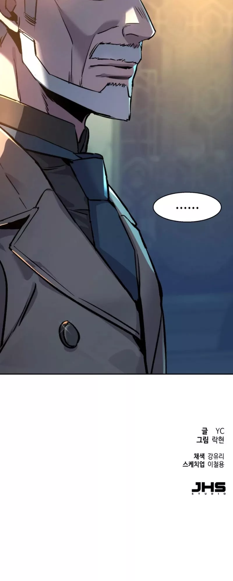 Teenage Mercenary, chapter 44, image 56