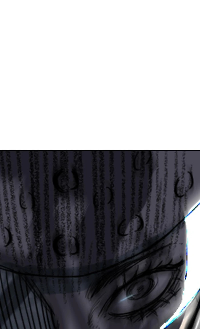 Wind Breaker, chapter 210, image 86