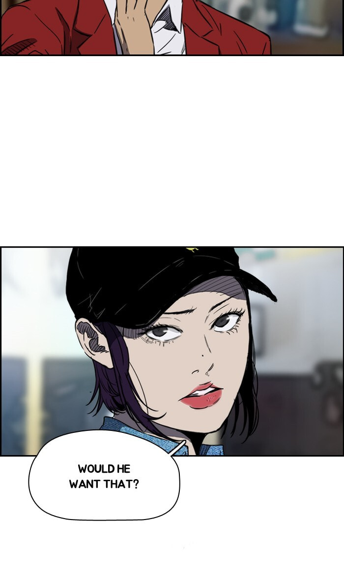 Wind Breaker, chapter 153, page 5
