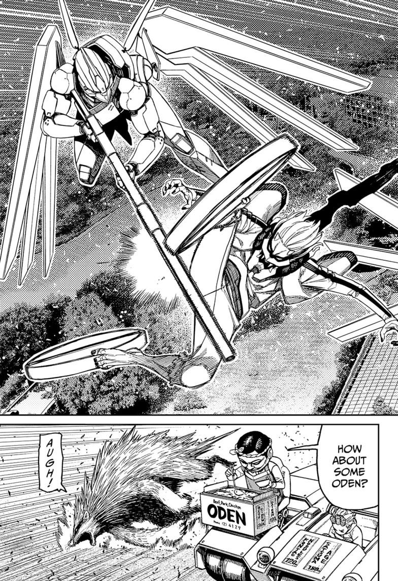 Dandadan, chapter 245, image 7