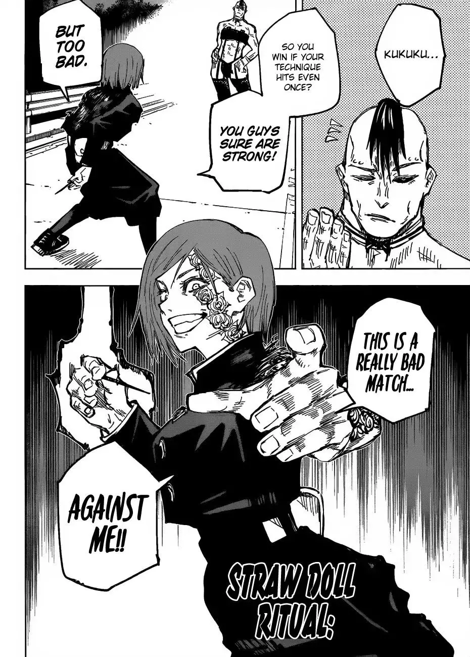 Jujutsu Kaisen, chapter 60, image 17