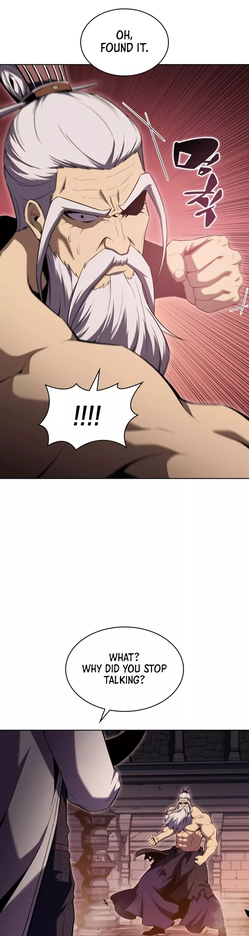 Solo Max-Level Newbie, chapter 103, image 54